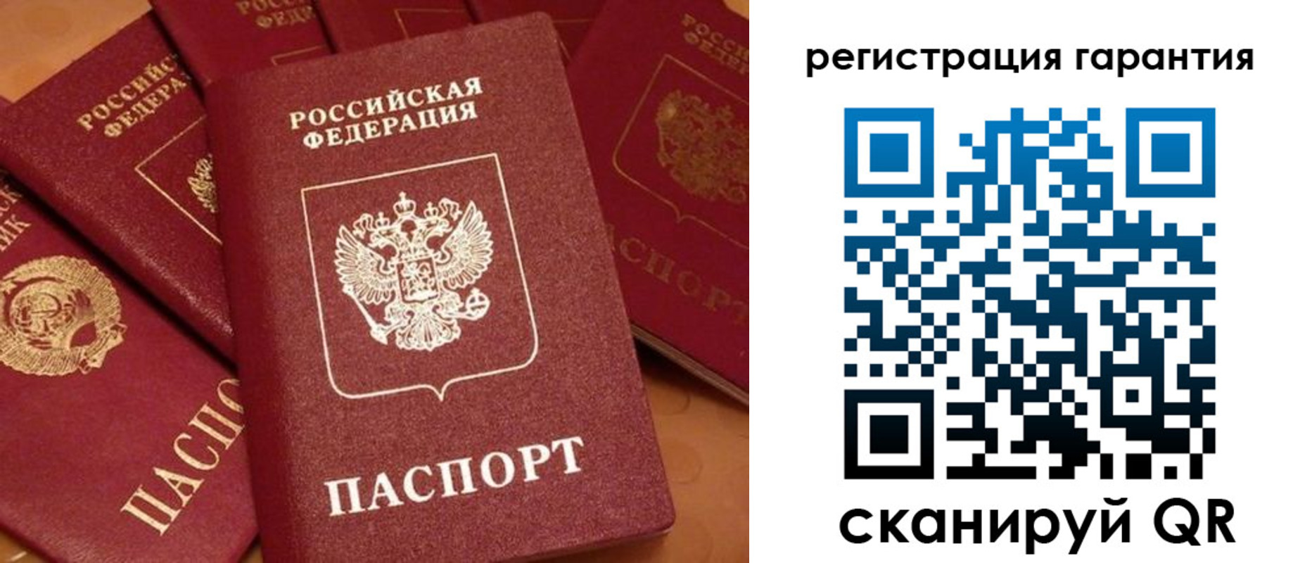 пропишу в квартире в Ульяновской области